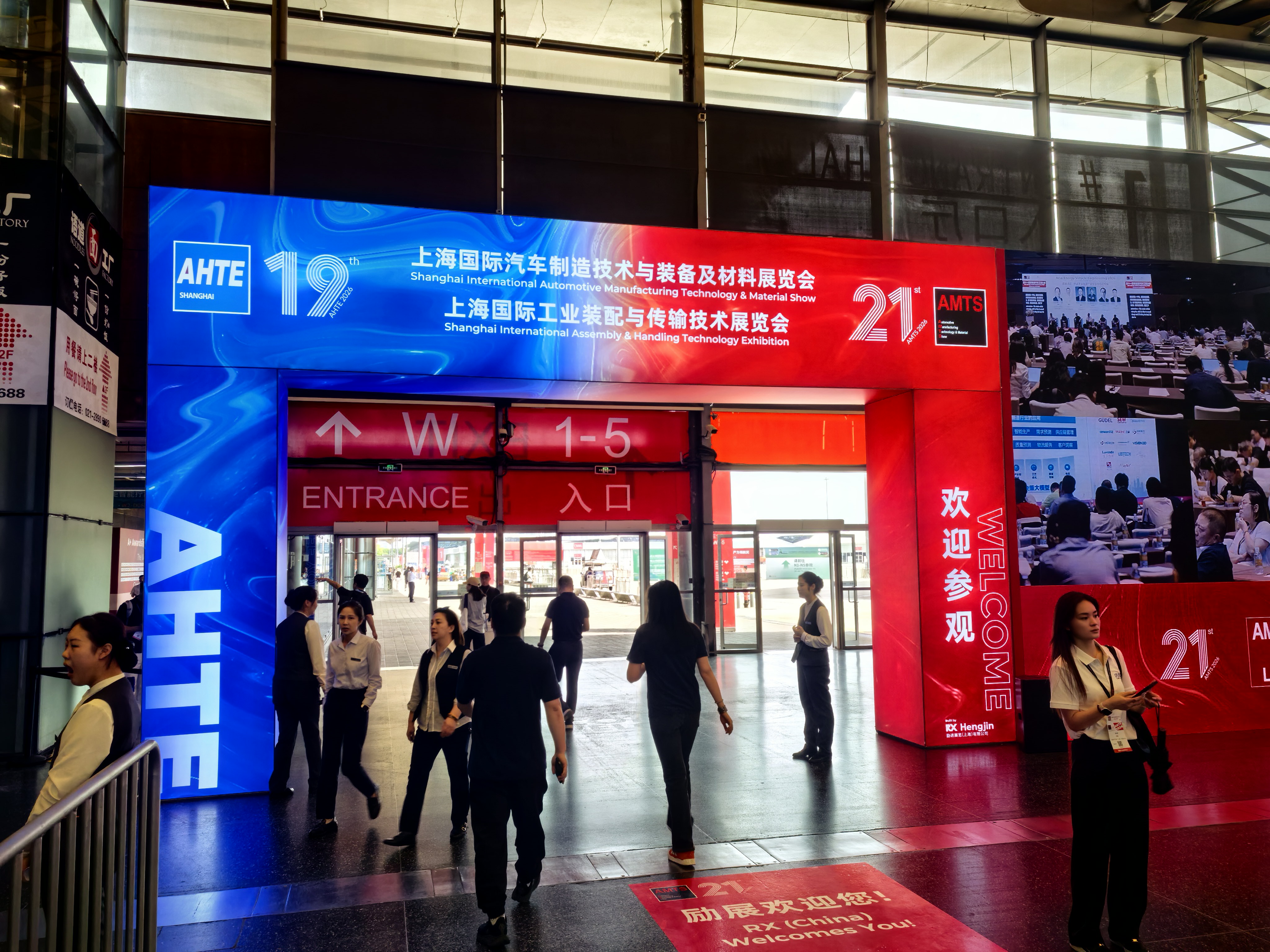 金義博儀器|智造盛會、現場直擊， AMTS&AHTE 2026 展臺人氣拉滿！